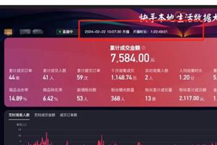 开云官方网站app下载安装苹果截图0